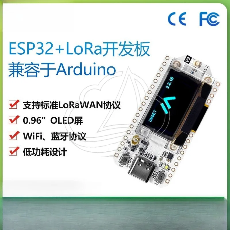 

ESP32-S3 Development Board with SX1262 LoRa Module Supports WiFi, Compatible with Arduino for Meshtastic Node Project