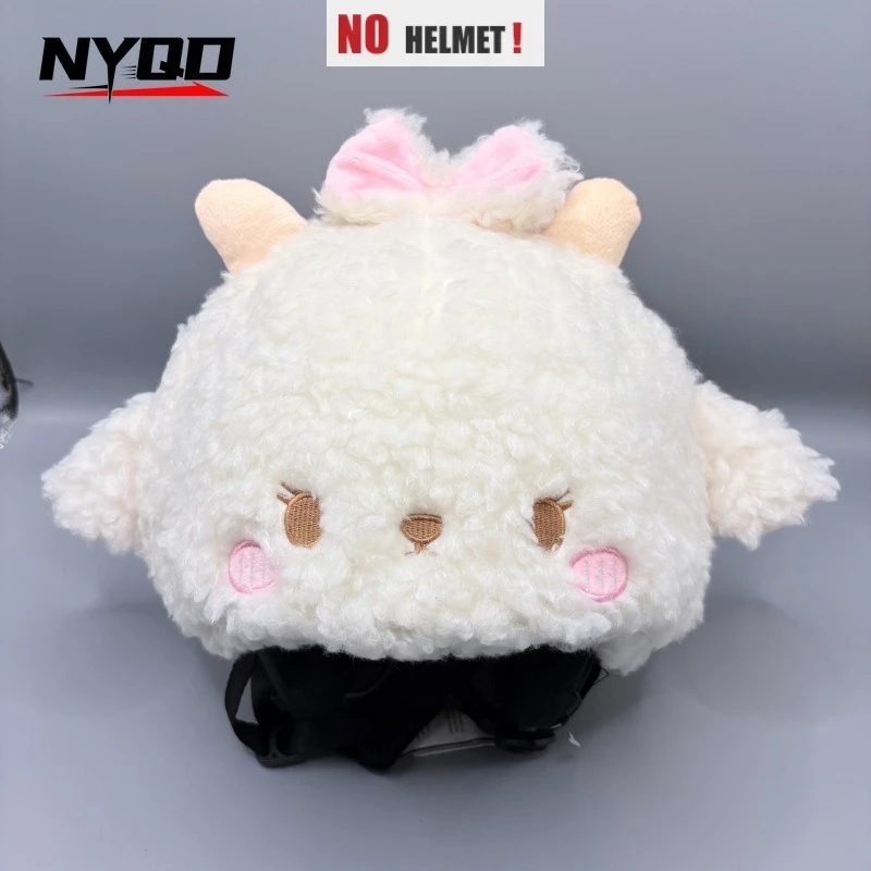 冬の新作スキー用シングル＆ダブルボード対応、暖かいニットプラッシュ素材のヘルメット帽子カバー。顔が見える小型防寒帽子、漫画風装飾ラムデザイン。