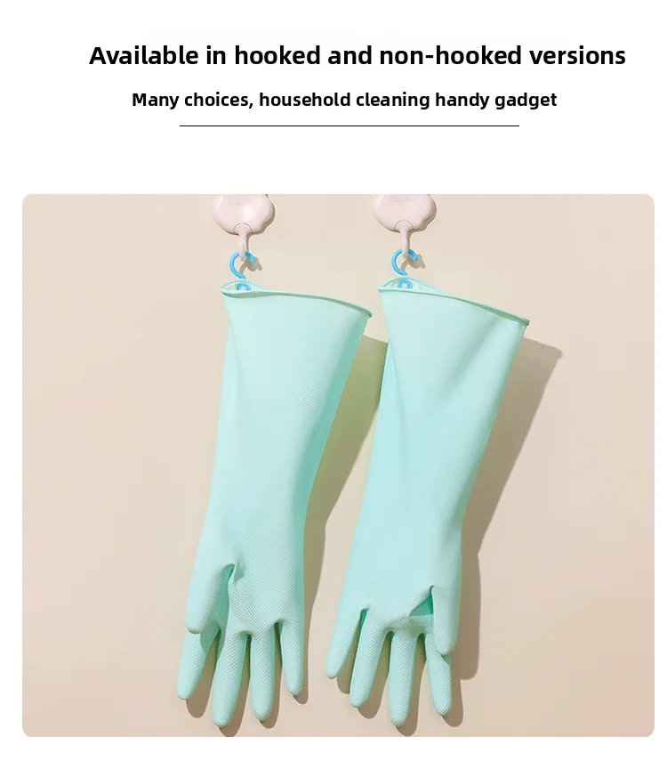 Reusable Thickened Nitrile Cleaning Gloves, Latex-Free Waterproof Household Gloves for Dishwashing & Laundry