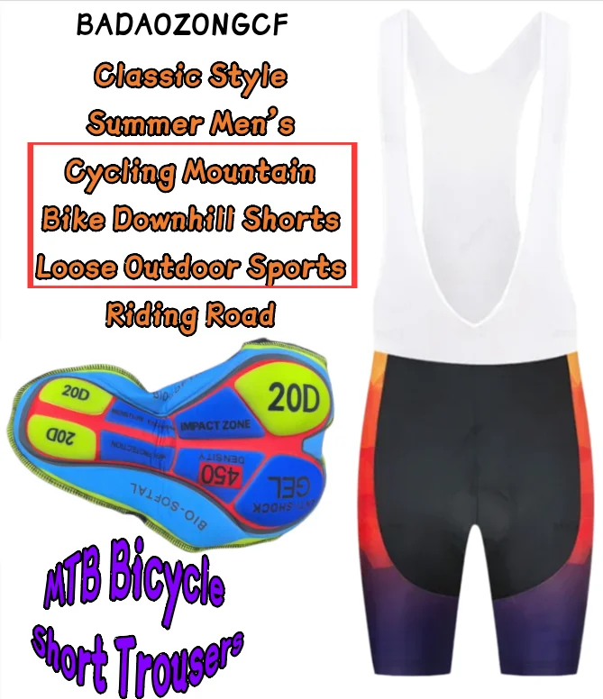 شورت ركوب الدراجات الجبلية للر - مراجعة Cycling Shorts For Commute وسعره
