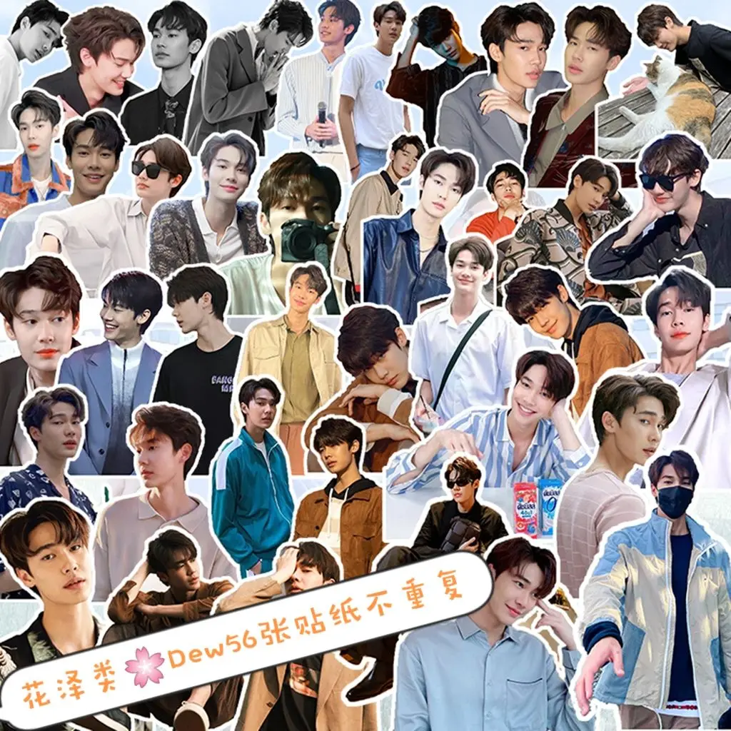 50Pieces Thailand Drama No Repeat F4 Dew Diu Diu Around Hand Account Stickers Cute Stickers Gift Fans Collection Photocards Gift