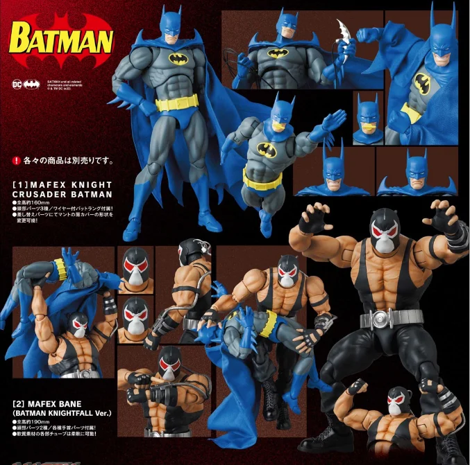 Medicom Spot Mafex Knightfall Bane&Batman Bain Mobile Toy Gifts