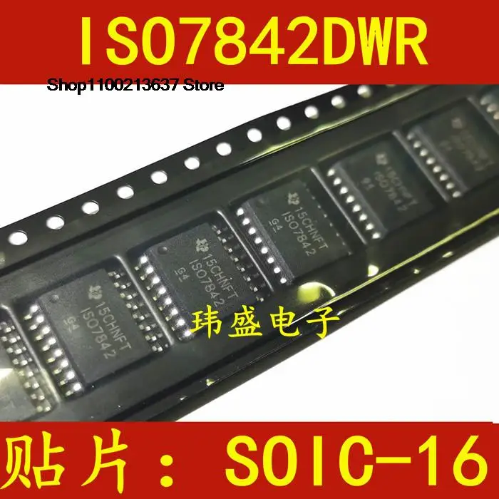 

5 pieces ISO7842DWR SOIC-16 ISO7842