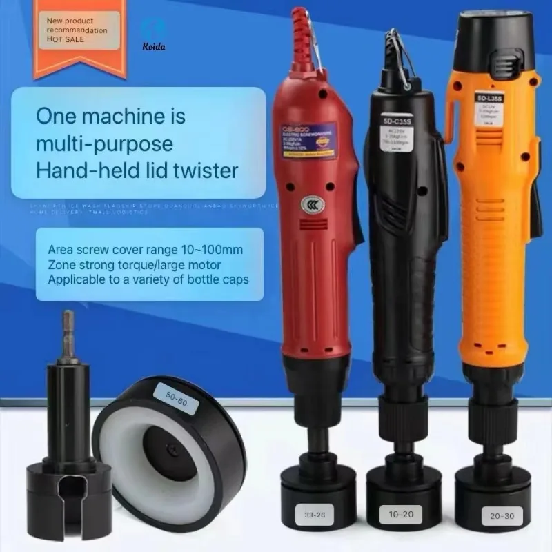 Manufacturers Direct Hand-held Electric Plastic Bottle Sealing Machine Capping Machine