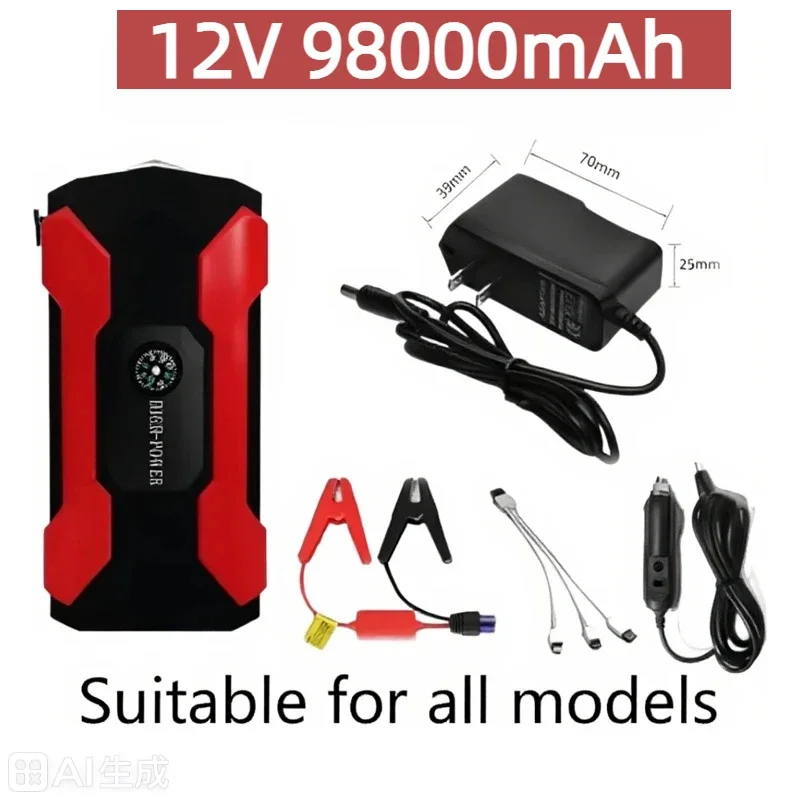 

Car Jump Starter Starting Device - 12V 98000mAh Power Bank Jumpstarter, Auto Booster, Emergency Charger, and Jump Start Tool