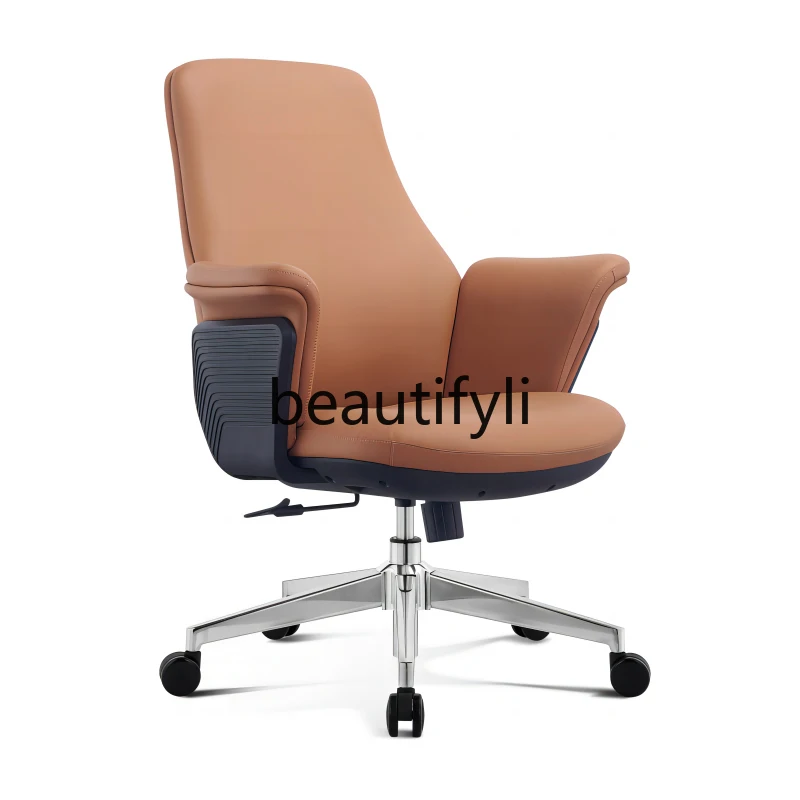 

Leather swivel chair business class chair bedroom study chair