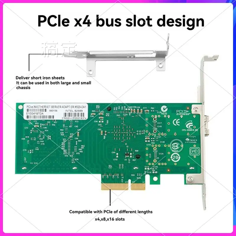 

AP-Pcie X4 Single Port 10G SFP+ Network Card X520-DA1 82599EN 10Gbe NBBASE-T NIC Fiber Adapter For Windows Linux Servers
