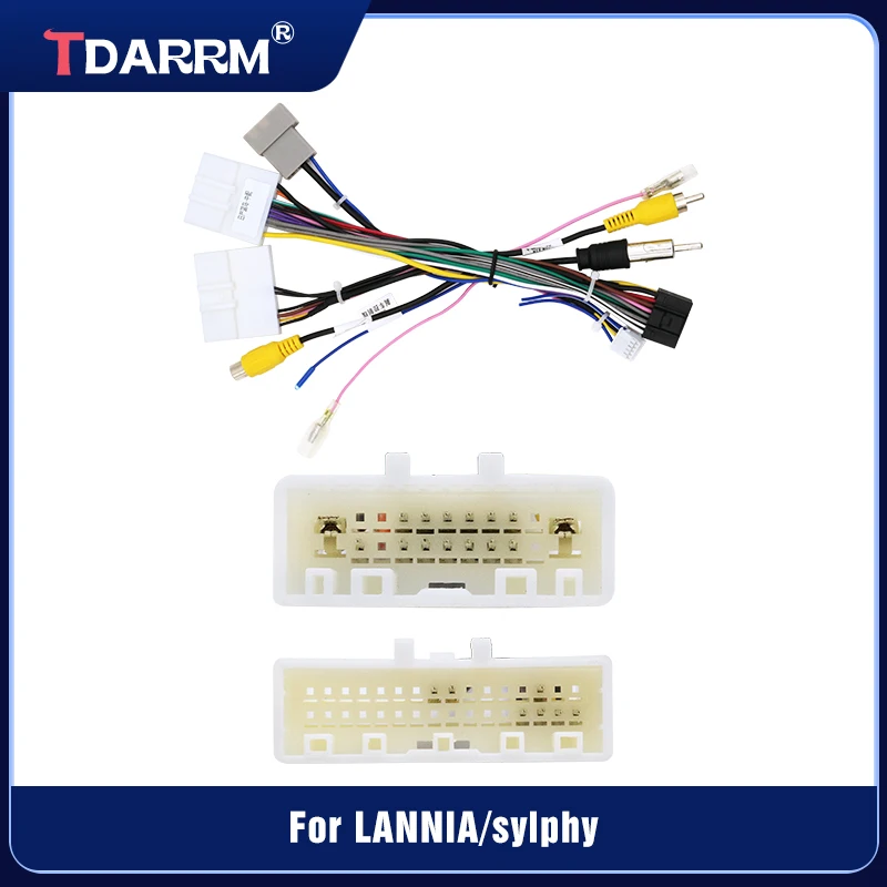 For Nissan Patrol LANNIA sylphy Qashqai Quest Update List Radio Cable Adapter Car Radio Wiring Harness