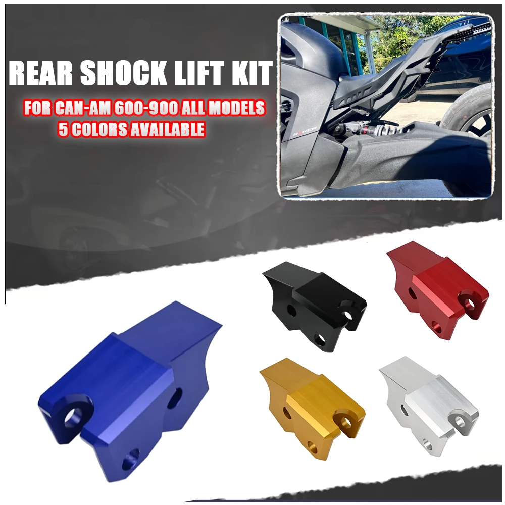 

3-дюймовый комплект заднего амортизатора, алюминиевая заготовка, комплект подъема заднего амортизатора для моделей CAN-AM RYKER 600‐900 гг.