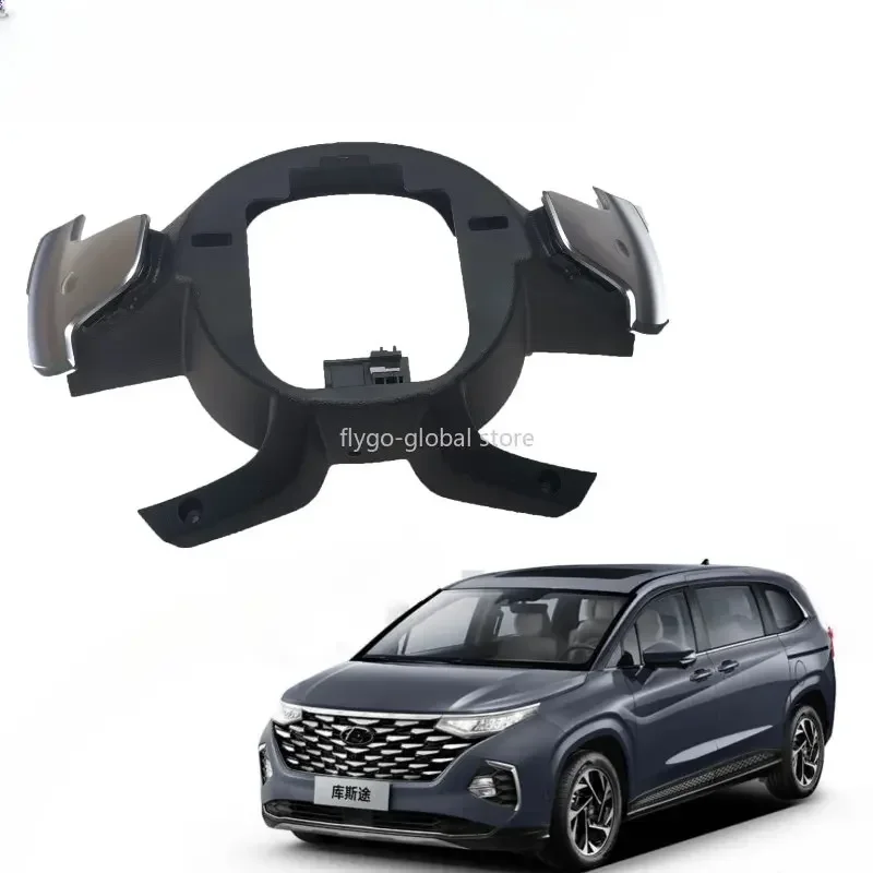 Suitable for Beijing Hyundai Kusto steering wheel paddle shift paddle fixed speed modified manual mode black gray set 2021