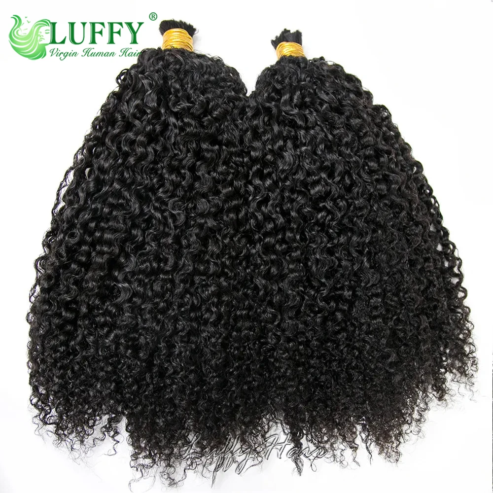 Kinky Curly Bulk Human Hair for Boho Knotless Braids No Weft Human Braiding Hair Boho Human Hair for Braiding