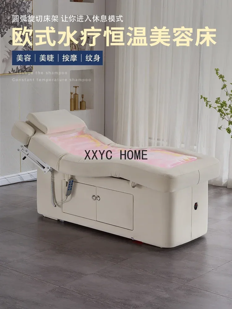 European-Style HydroMulti-Functional Electric Beauty Beauty Special Latex Overall Lifting Massage Couch