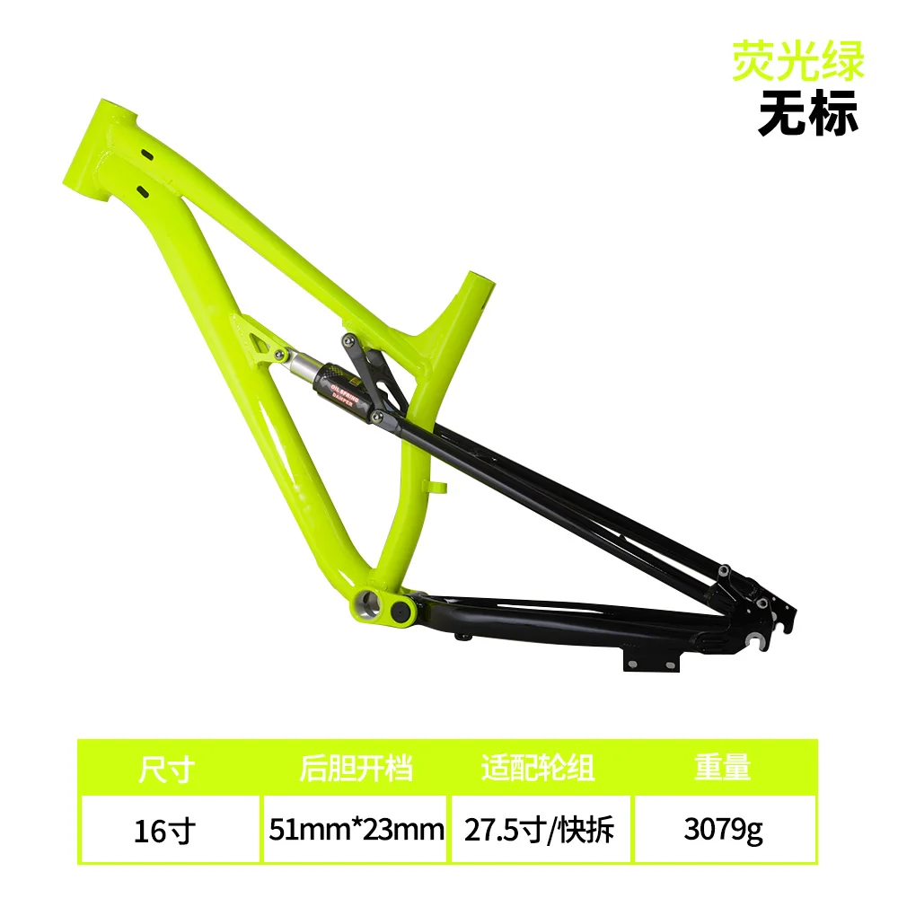 2024 XC フルサスペンション MTB バイクフレーム 26 27.5 16 インチ