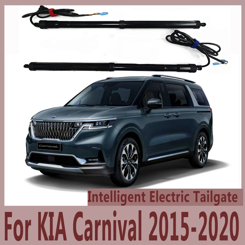 

Для KIA Carnival 2015-2020 Электрический автомобильный подъемник, автоматическое открытие багажника, электрический мотор для багажника, автомобильные аксессуары, инструменты