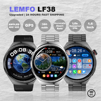 Lemfo Smart Watch Men NFC GPS IP68 Waterproof Fitness Tracker 1.6inch Voice Assistant Compass Notifications Sport Smartwatch