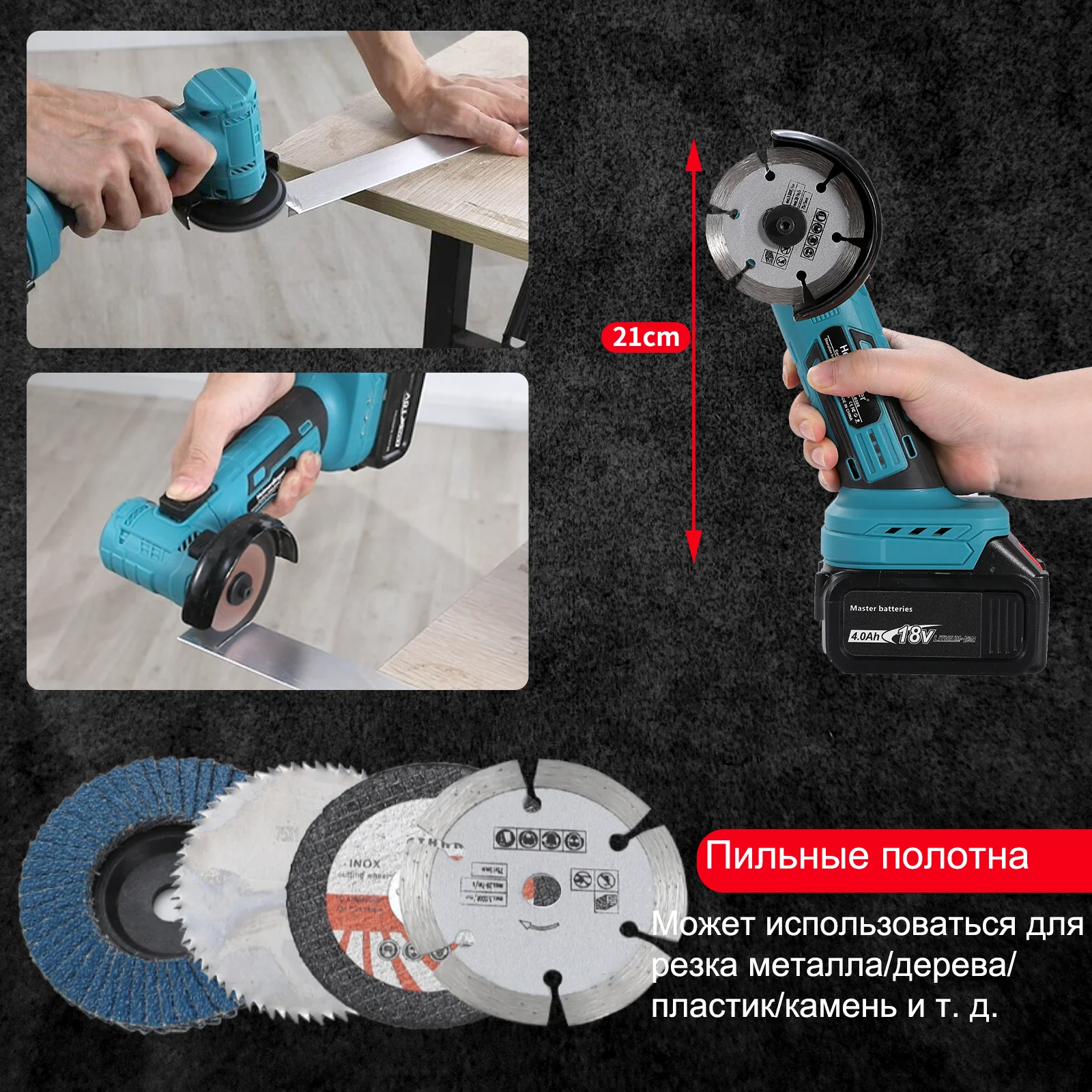 Imagem -04 - Heimerdinger Brushless Mini Angle Grinder Kit Ferramenta de Moagem sem Fio Compact Power Cortador Portátil sem Bateria 18v 19000rpm