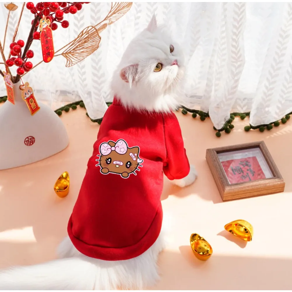 Rundhals-Hoodie für Katzen und Hunde, Cartoon-Kapuzenpullover, Sportlicher Haustier-Hoodie und -Kleidung für Hunde und Katzen