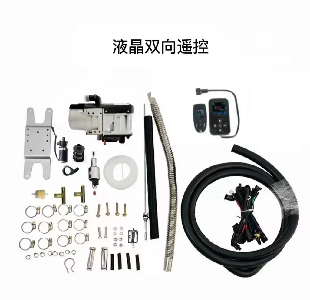 

useful Parking Heater Air Heater Firewood Heating Oil Heating Machine Preheating Engine Small Water Pump
