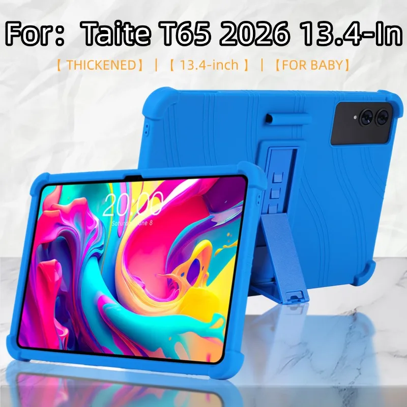 Silicone Shockproof Case 13.4