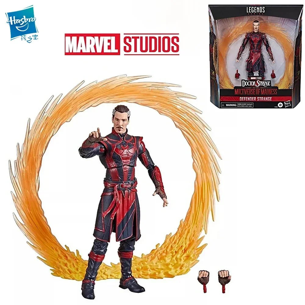 

Hasbro Marvel Legends Series Doctor Strange In The Multiverse of Madness Defender Strange 16Cm Children's Toy Gifts Collect Toys