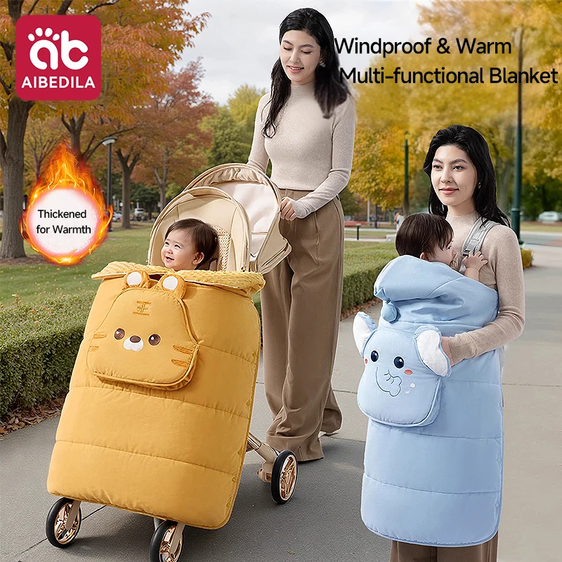 

AIBEDILA Baby stroller Wind Cover Universal Winter Thicken Warm Pushchairs Wind Dust Shield for Baby Stroller Accessories Yellow