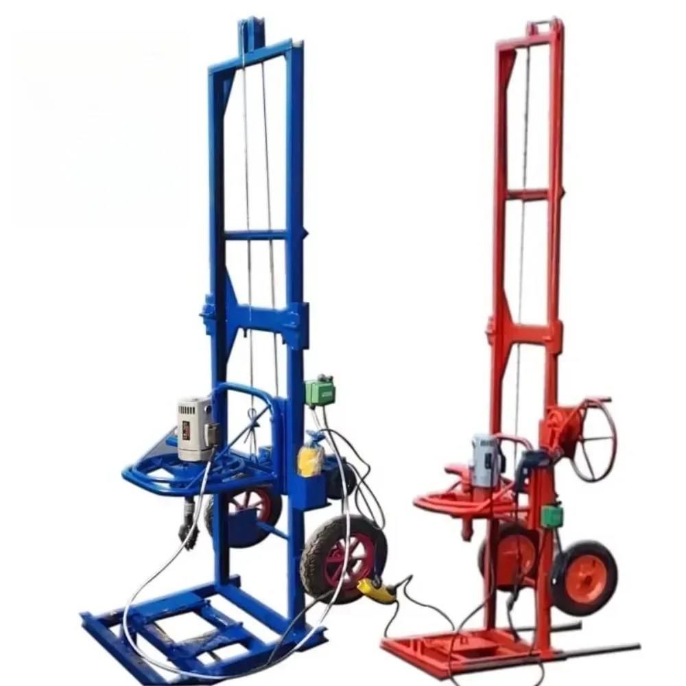 Portable 2500W small electric drilling machine irrigation well digger