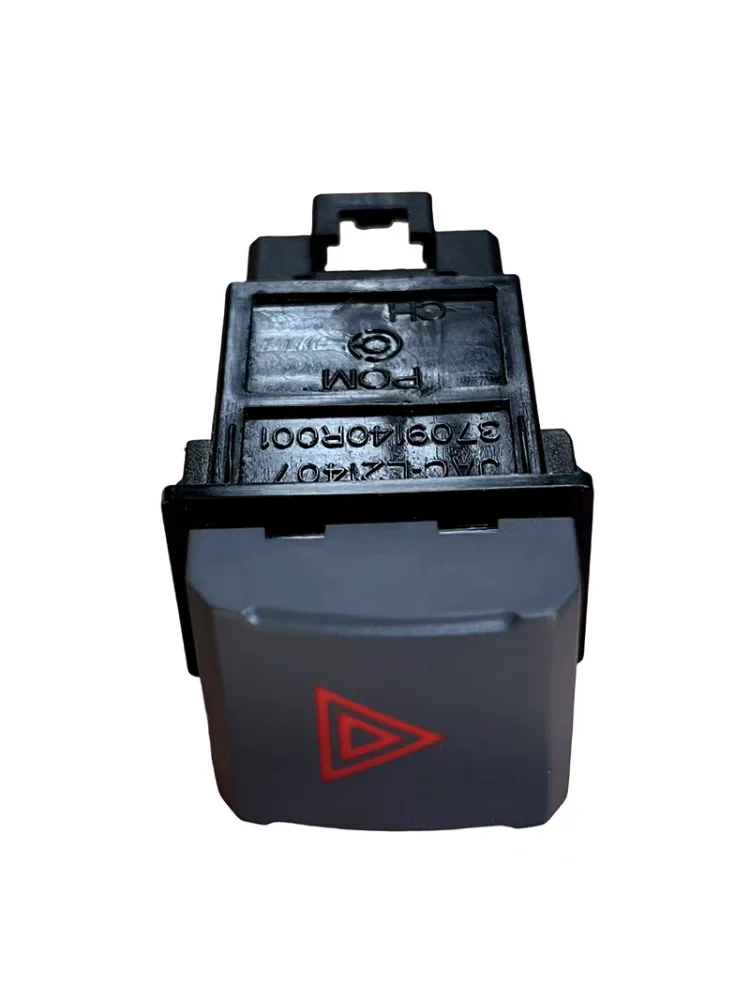 

For JAC Sunray Alarm Light Switch Emergency Light Switch Danger Warning Double-hop Double-flash Switch S37090040-E2 3709140R001