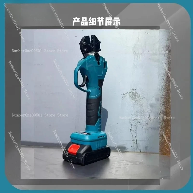 EW-50X Cordless Ele…