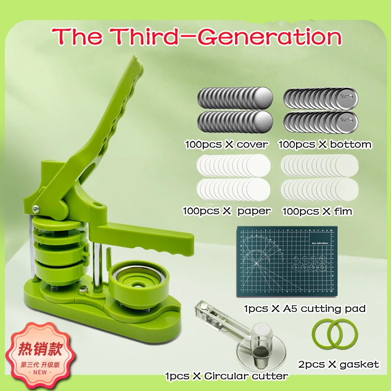 

The Third-Generation Button Badge Maker Machine Manual Press Badges Pin Maker Machine DIY Art Handicrafts Mirror Button Pins Mak