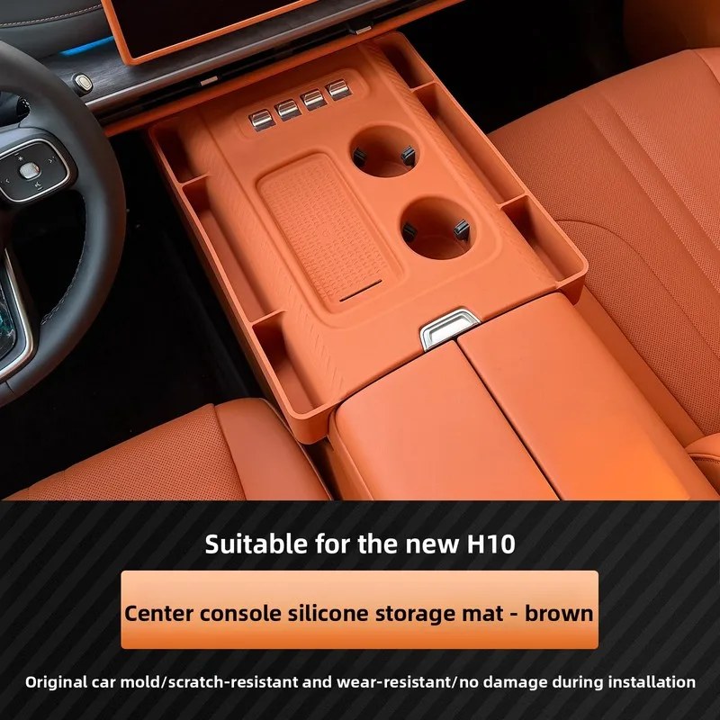 For Haval Great Wall H10 Central Control Storage Box, Car Storage Box, Silicone Pad Storage And Protection Of Car Inter