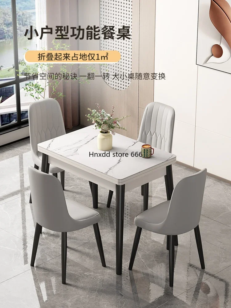 Foldable retractable rock slab solid wood dining table and chair combination