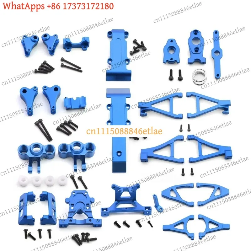 k3 Metal Axle Carrier Knuckle Suspension Arm Skidplate Shaft for 1/16 Scale RC Truck Upgrade Parts Kit