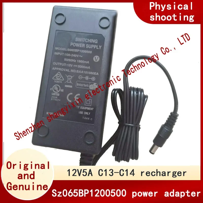 Original SWITCHING POWER SUPPLY 12V5A power adapter S065BP1200500 round head 12V5000MA