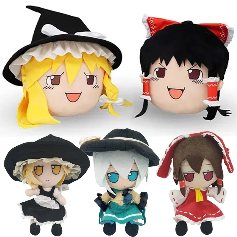 

Smoke TouHou Project Plush Toys Hakurei Reimu Kirisame Marisa no koko Cosplay Stuffed Doll Plushie Cushion Pillow Christmas Gift