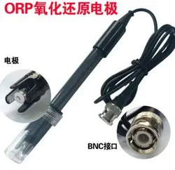 ORP redox potentiometer probe, ORP meter sensor, pen, detection electrode, BNC standard interface