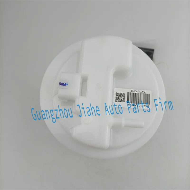 Fuel Transfer Pump Assembly Suitable For Nissan Juke March Micra Note 1.2L 1.6L 17040-AX000 17040-9U01C 17040-AX010 17040AX000