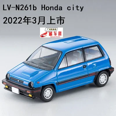 TOMYTEC TLV 1:64 N261b Honda City Turbo 82, alloy die cast car static model, children's birthday toy gift, room decoration.