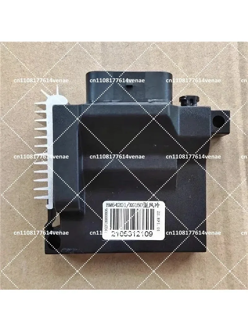 Electronic Injection ECU Igniter Computer for 125 150 Motorcycle Engine Control Unit