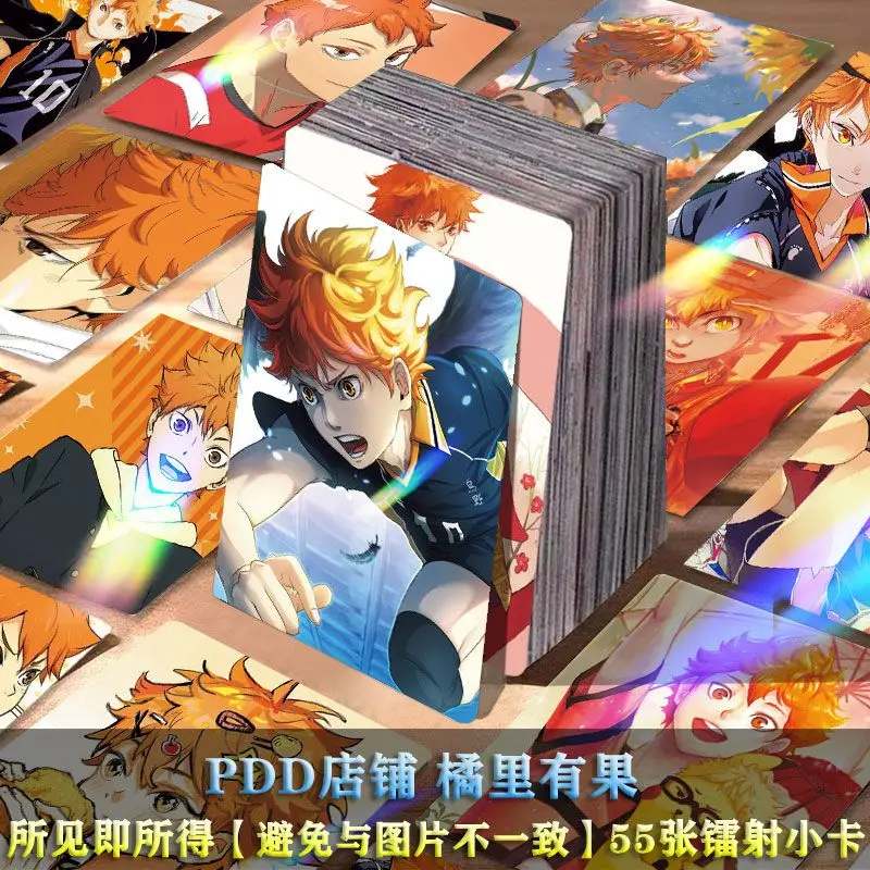 55 шт. синий замок Bachira Meguru лазерная карта фотокарта HD печатная ломо-карта альбом фотокарта для фанатов коллекция открыток подарки