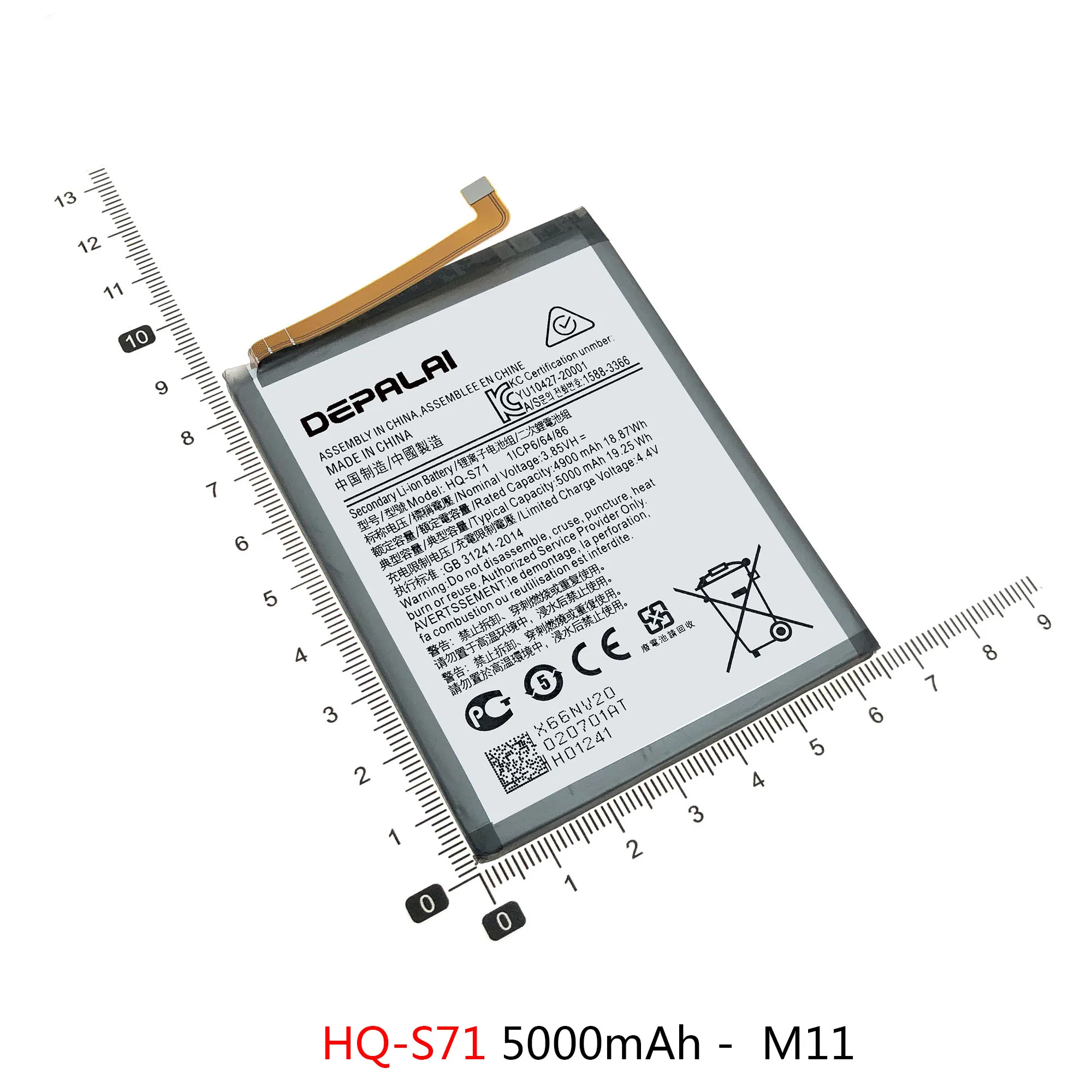 HQ-71S Battery For Samsung Galaxy HQ-S71 M11 Batteries Replacement Repair Parts 5000mAh