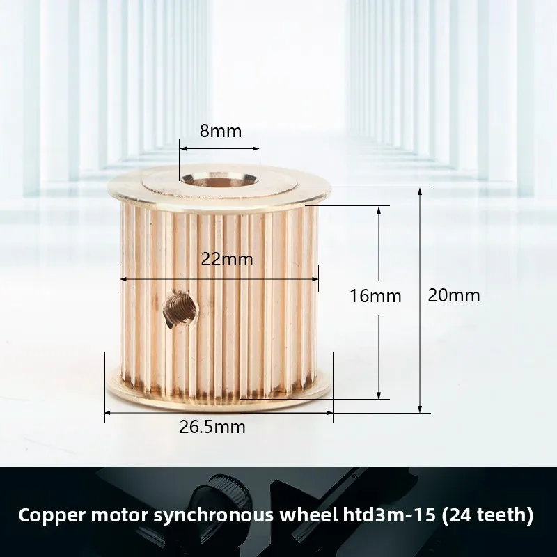 CO2 الليزر الأجزاء المعدنية متزامن HTD 3M النحاس والعتاد بكرة 8 مللي متر 20 الأسنان 24 الأسنان DIY بها بنفسك CO2 النقش بالليزر آلة القطع