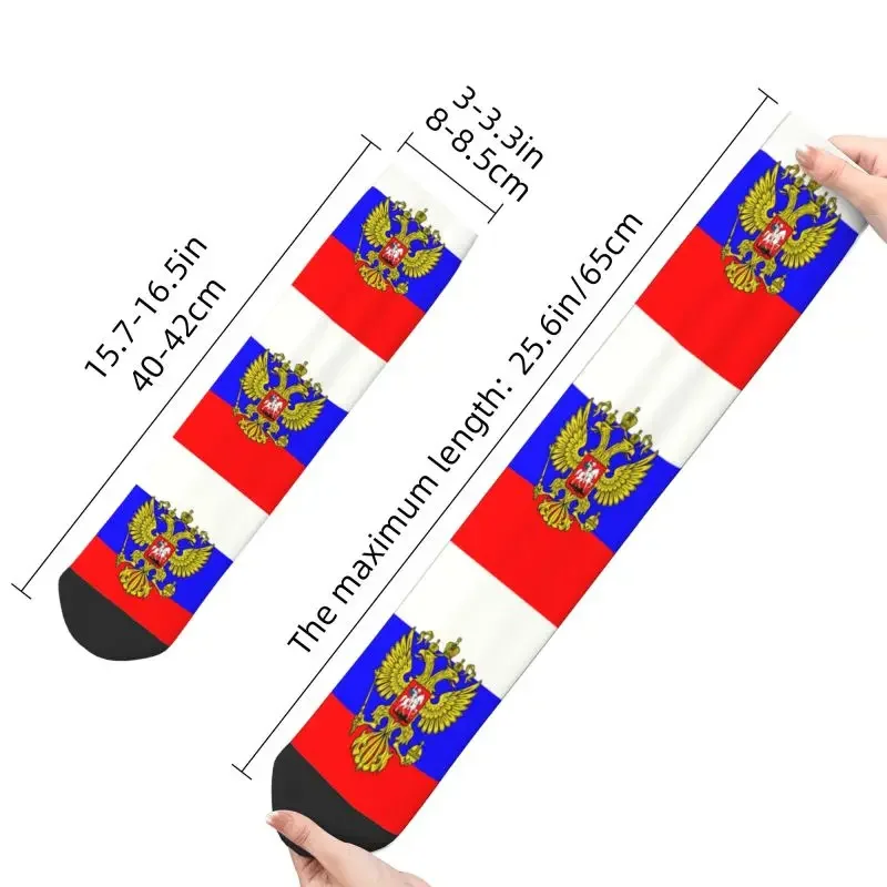 Chaussettes Respirantes de Style Russe pour Homme et Femme, Accessoire Chaud à la Mode