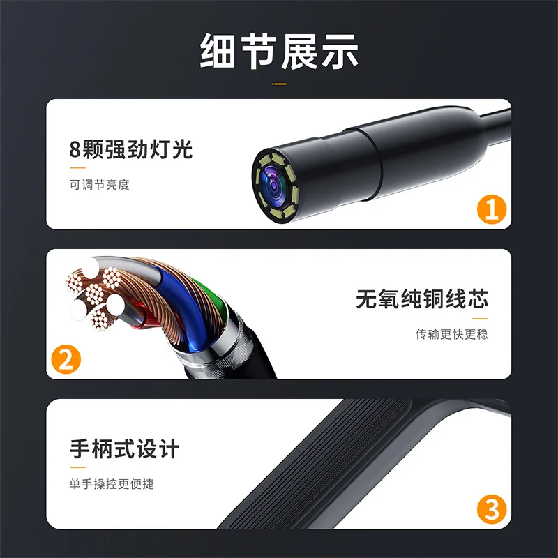 Detektor Mobil Portabel Genggam Definisi Tinggi 5.5Mm dengan Layar 8Mm Lensa Pipa Kamera Endoskopi Industri