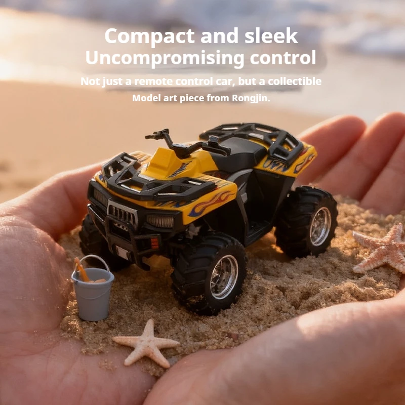 신제품 RC카 헝관 HG4-411 합금 비치 쇼크 흡수 사륜 원격 조종 오토바이 장난감 어린이 선물용
