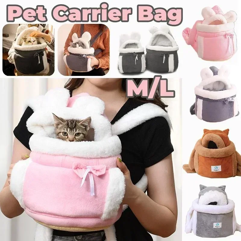 Outdoor Travel Cat Chihuahua Puppy Dog Carrier Backpack Winter Warm Plush Pets Carrying Bag for Small Dog Cat 6/12kg Nośność