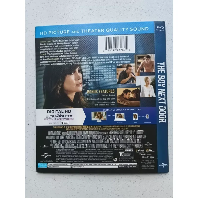 Personal Idle Out of Print Rare Jennifer Lopez Starring Classic Movie The Bo