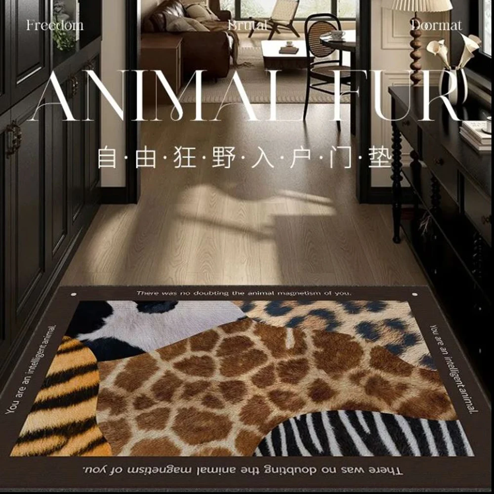 Advanced foyer floor mat, entrance door mat, floor mat, light luxury style, dirt resistant, foot rubbing mat
