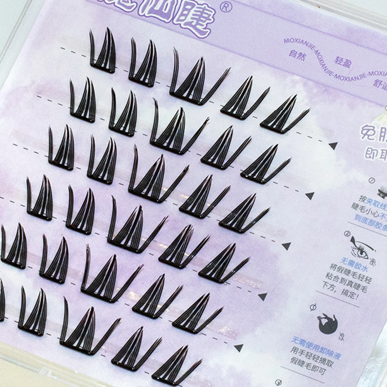 Cils féeriques coniques sans colle, Segments papillon flottants naturels, extensions de cils Manga, grappe individuelle, faux cils