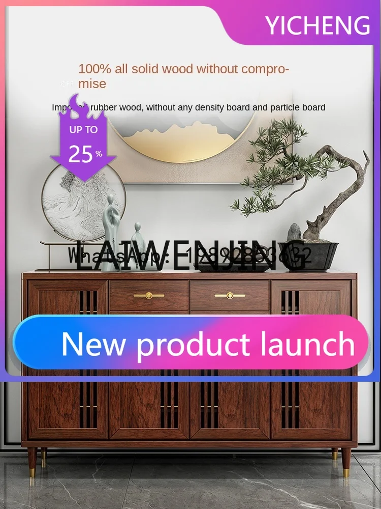 

XG5Chinese Style Entrance Living Room Partition All Solid Wood Shoe Cabinet Home Doorway Storage Hall Locker