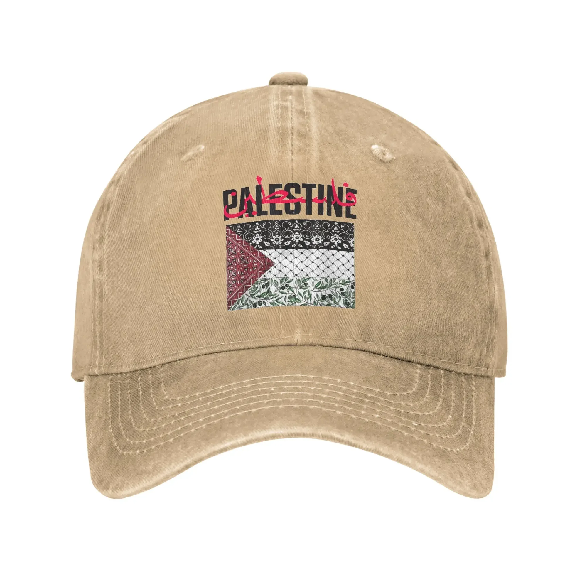 Washed Baseball Cap PALESTINE GAZA PALESTINE FLAG Spring Trucker Hat For Couple Women Classic Kpop Rock Sun Baseball Caps